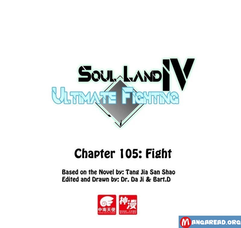 Soul Land IV - The Ultimate Combat - Chapter 105 Page 1