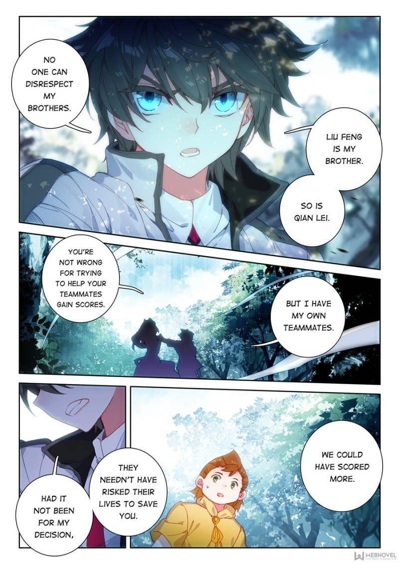 Soul Land IV - The Ultimate Combat - Chapter 107 Page 2