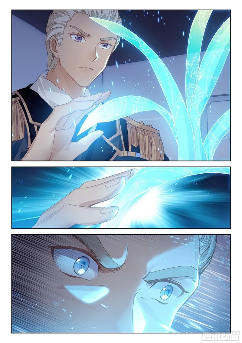 Soul Land IV - The Ultimate Combat - Chapter 11 Page 13