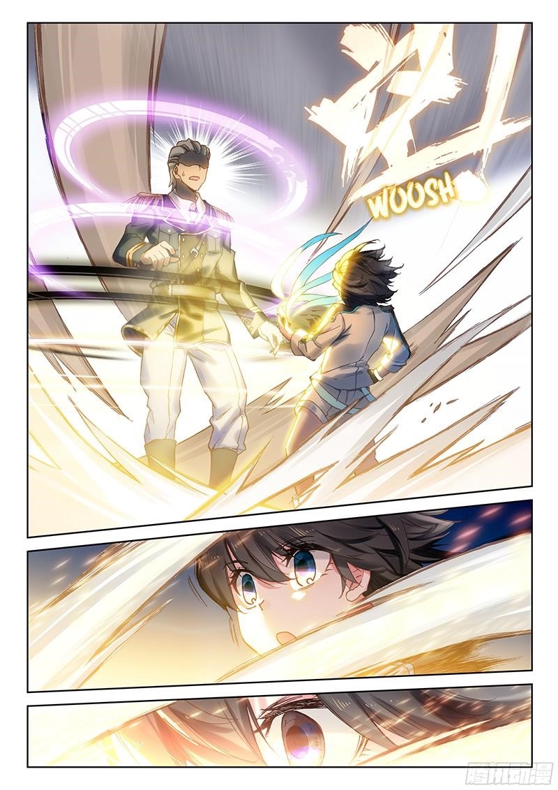 Soul Land IV - The Ultimate Combat - Chapter 11 Page 14