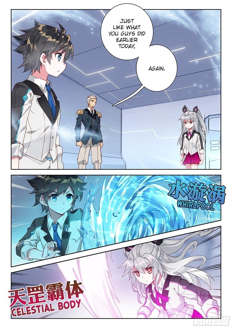 Soul Land IV - The Ultimate Combat - Chapter 11 Page 7