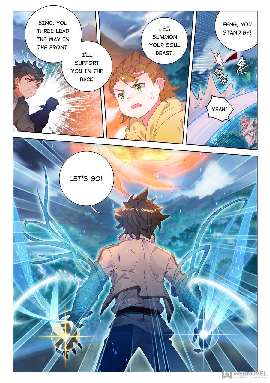 Soul Land IV - The Ultimate Combat - Chapter 125 Page 9