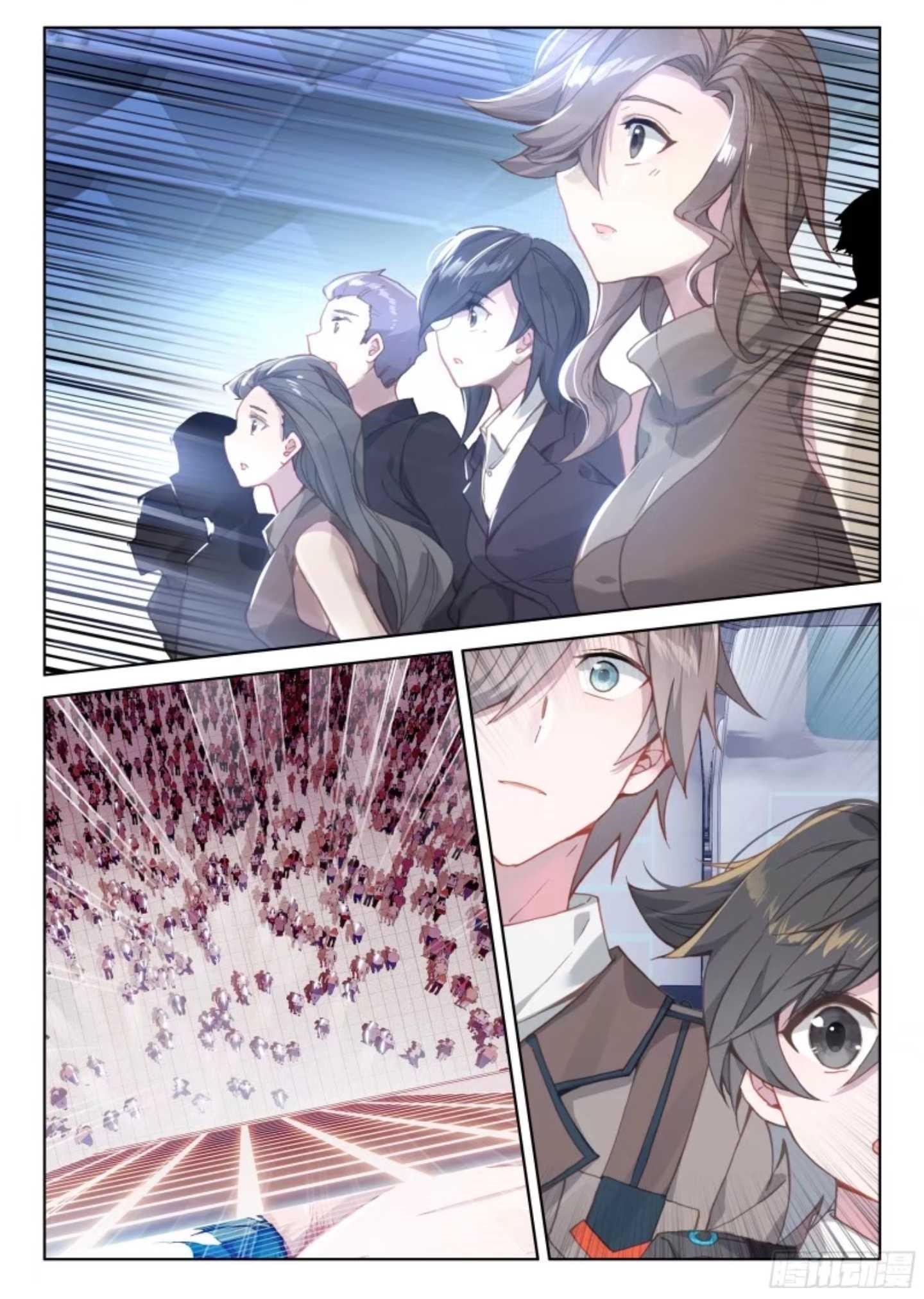 Soul Land IV - The Ultimate Combat - Chapter 14.5 Page 3