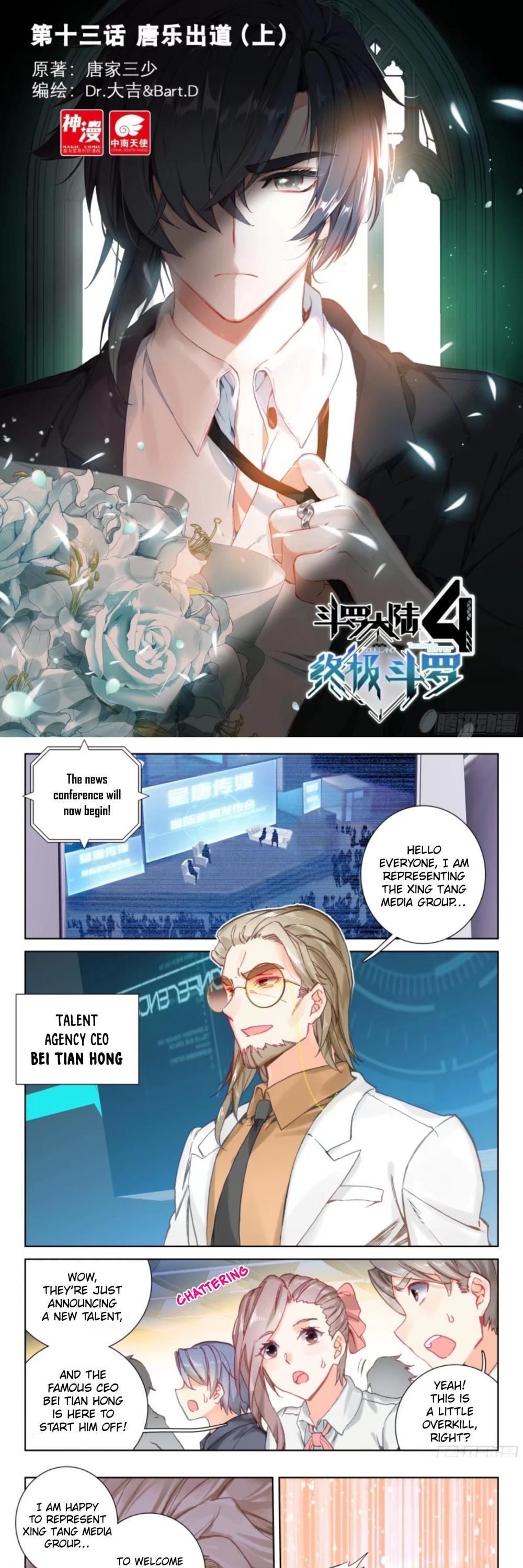 Soul Land IV - The Ultimate Combat - Chapter 14 Page 1