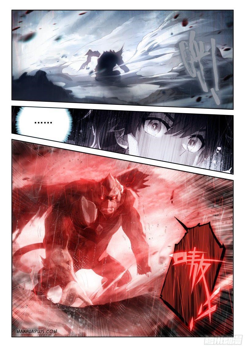 Soul Land IV - The Ultimate Combat - Chapter 159.5 Page 5