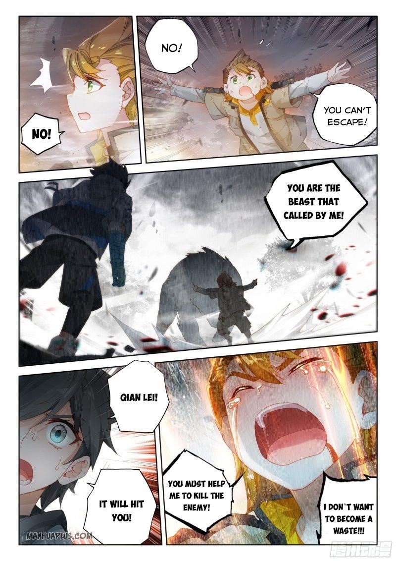 Soul Land IV - The Ultimate Combat - Chapter 159.5 Page 7