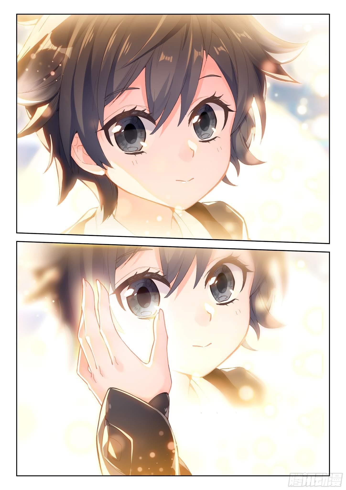 Soul Land IV - The Ultimate Combat - Chapter 16 Page 7