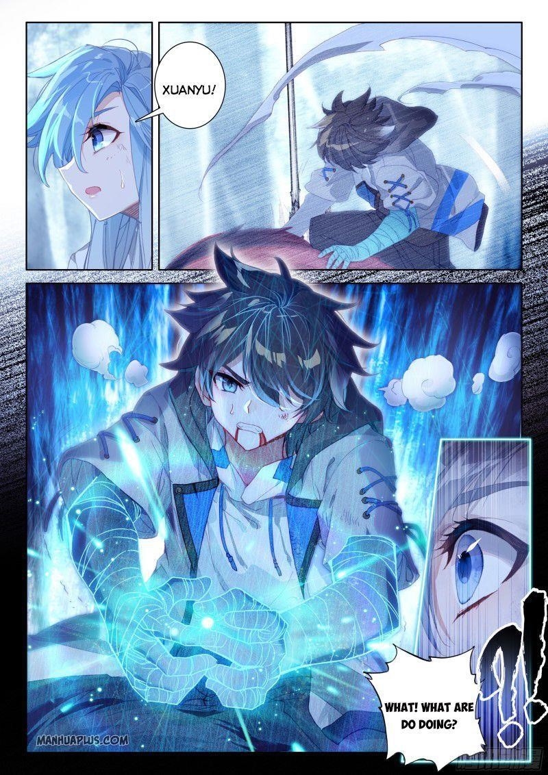 Soul Land IV - The Ultimate Combat - Chapter 160.5 Page 2