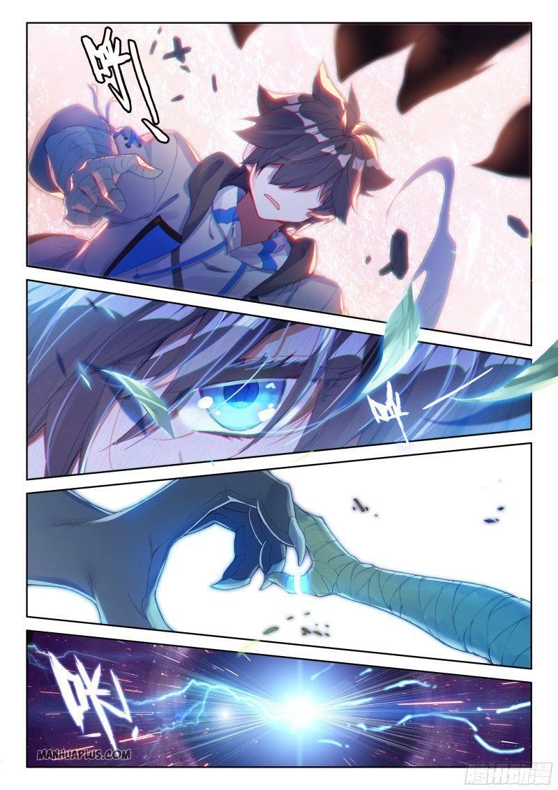 Soul Land IV - The Ultimate Combat - Chapter 160 Page 7