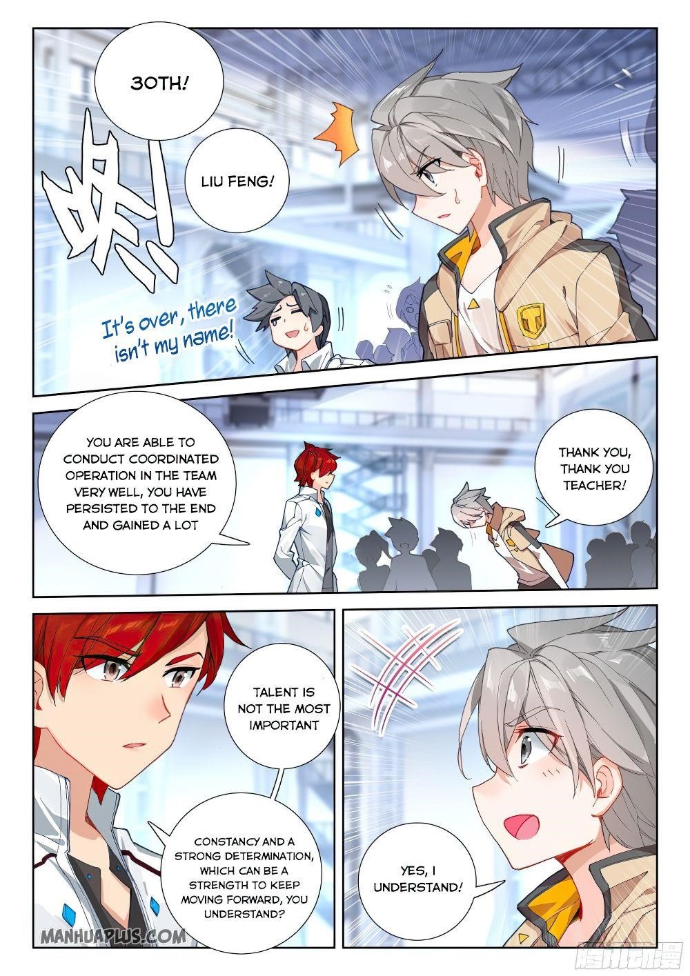 Soul Land IV - The Ultimate Combat - Chapter 162 Page 5