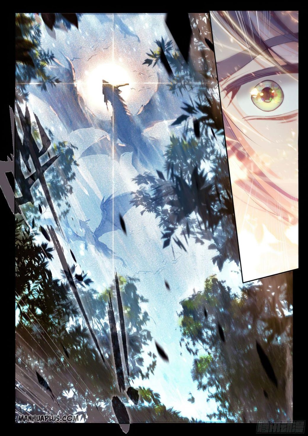 Soul Land IV - The Ultimate Combat - Chapter 164.5 Page 2