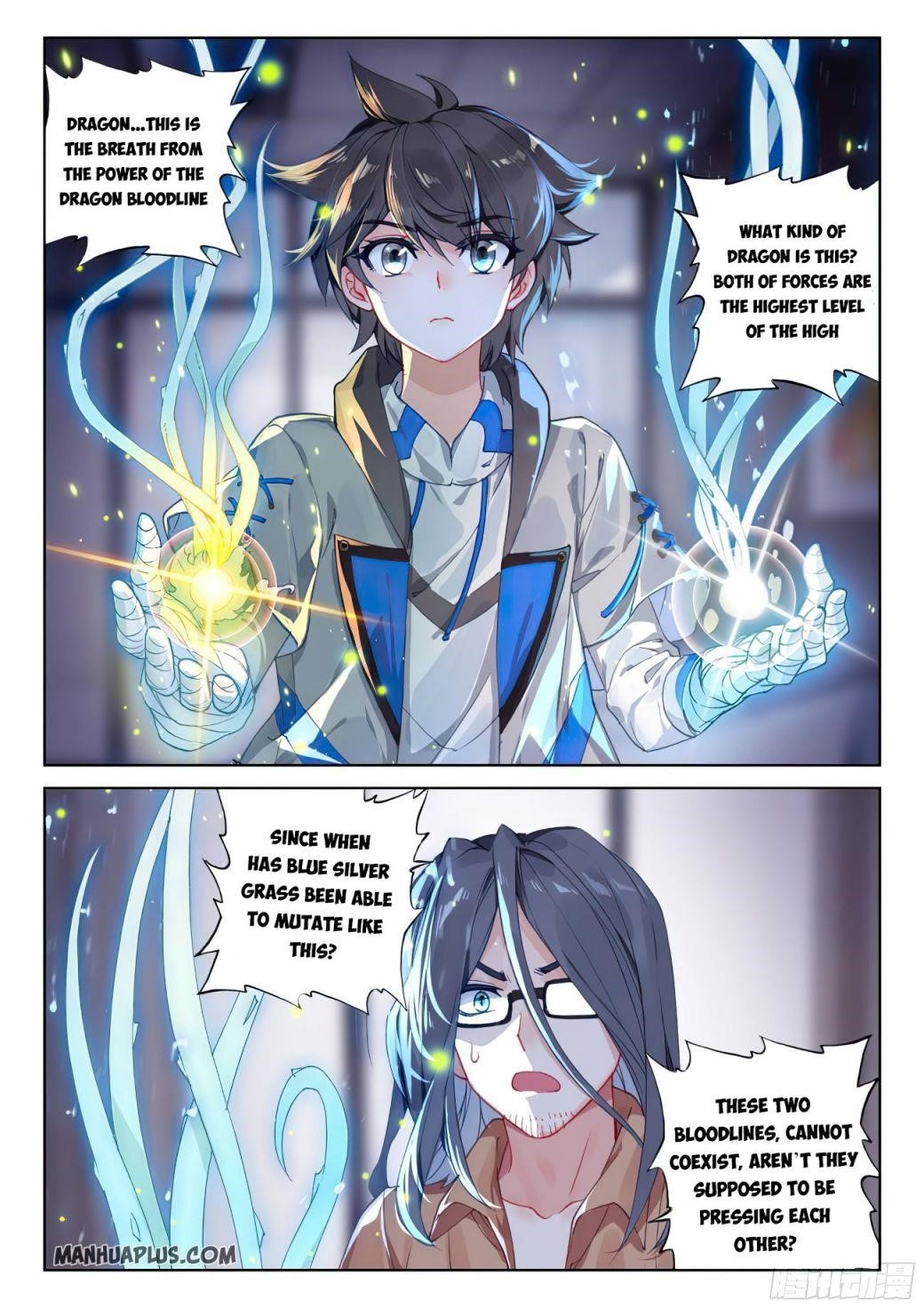 Soul Land IV - The Ultimate Combat - Chapter 164.5 Page 4