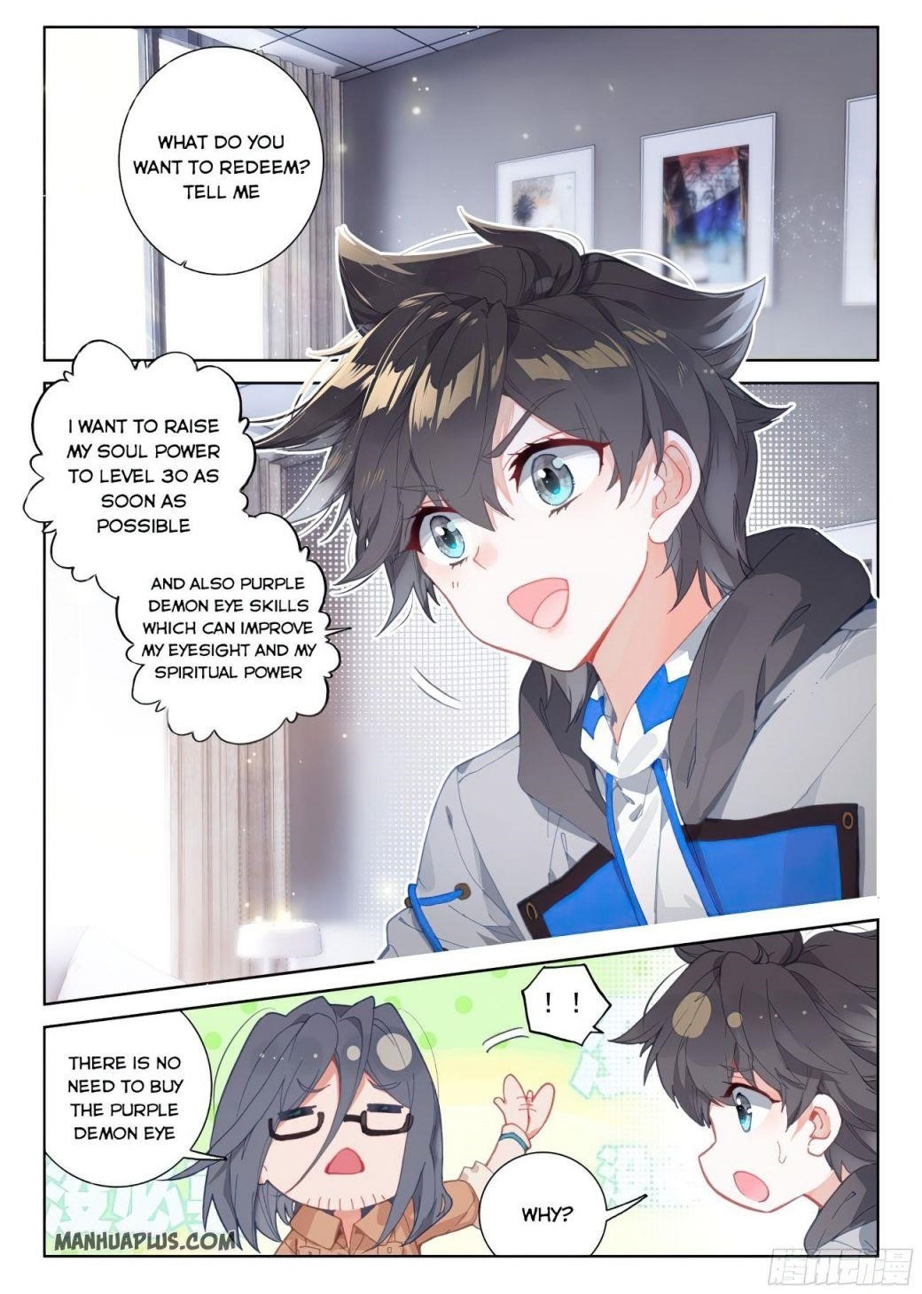 Soul Land IV - The Ultimate Combat - Chapter 165 Page 1