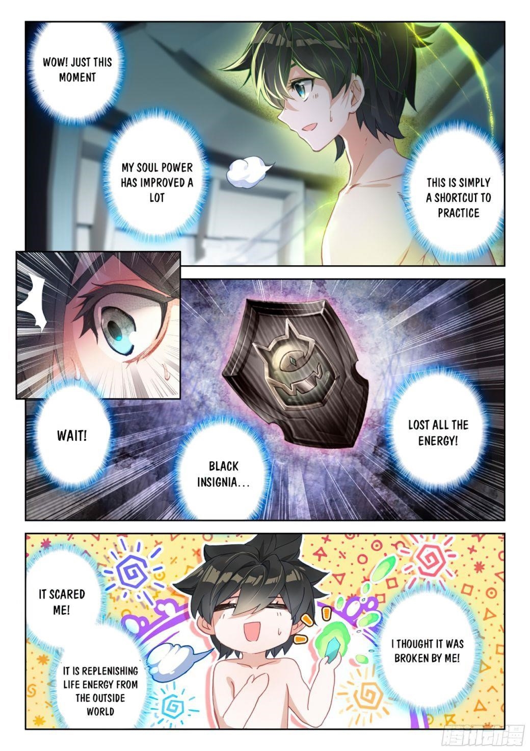 Soul Land IV - The Ultimate Combat - Chapter 166.5 Page 2