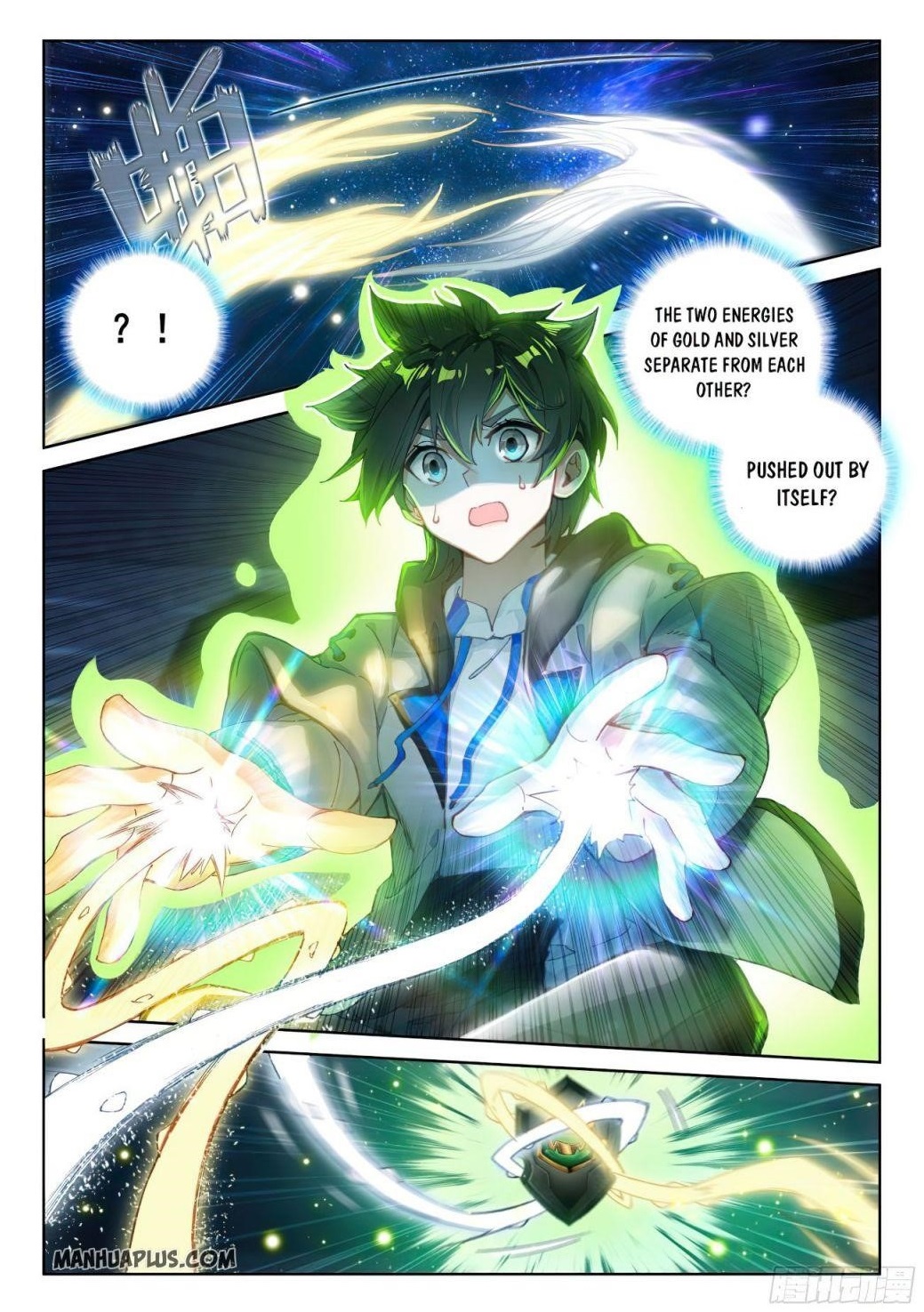 Soul Land IV - The Ultimate Combat - Chapter 166 Page 1