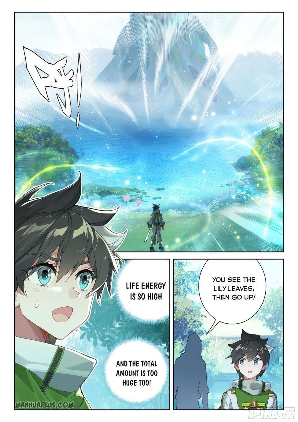 Soul Land IV - The Ultimate Combat - Chapter 168 Page 8