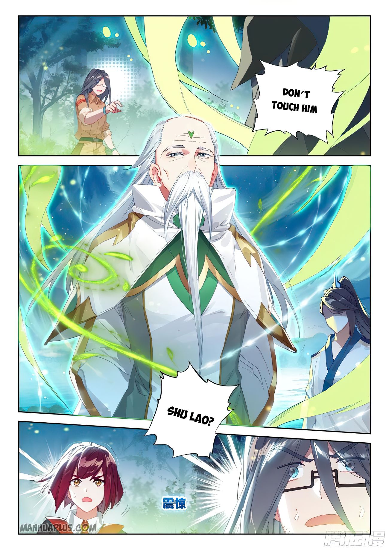 Soul Land IV - The Ultimate Combat - Chapter 169 Page 5