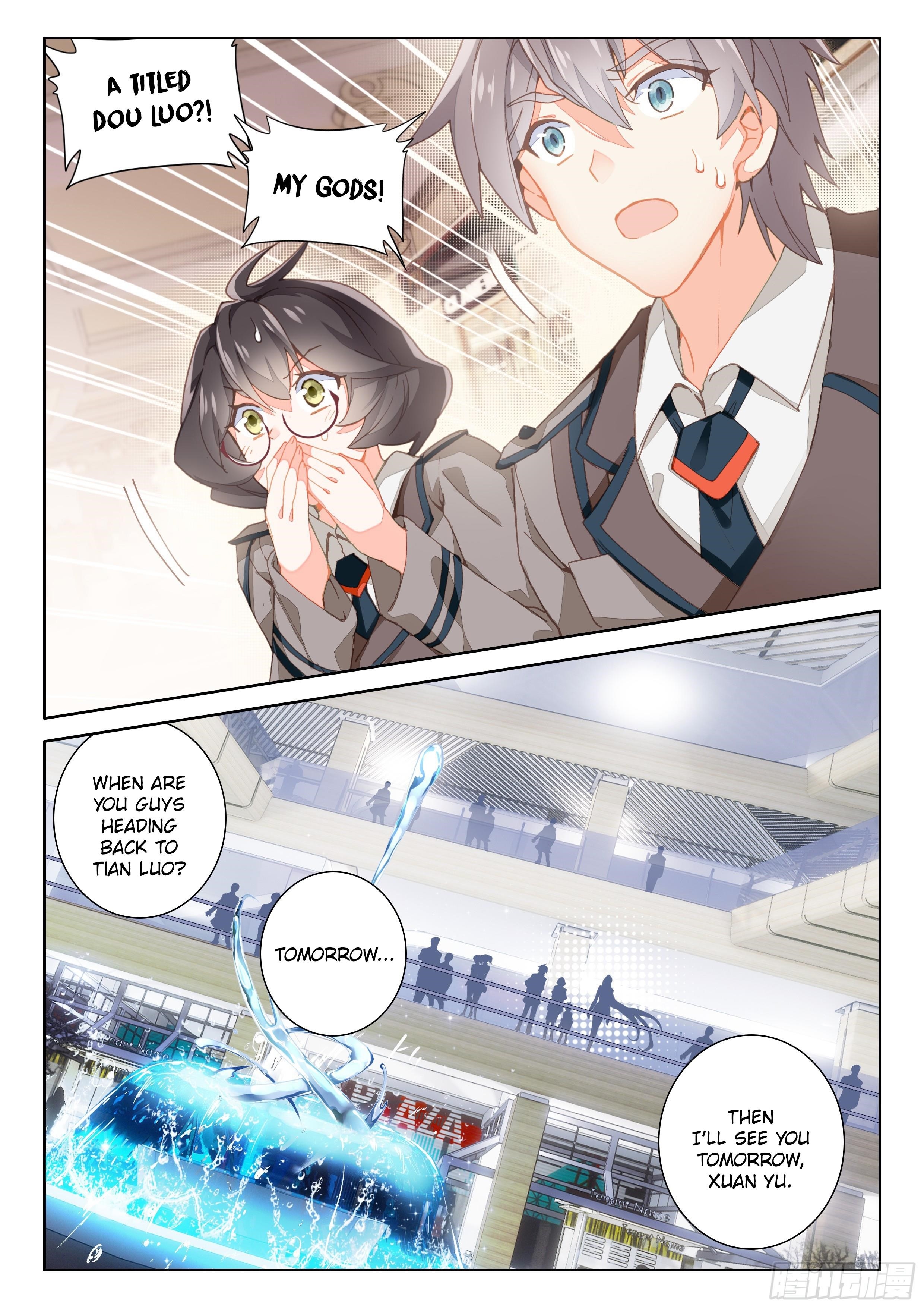 Soul Land IV - The Ultimate Combat - Chapter 17 Page 17