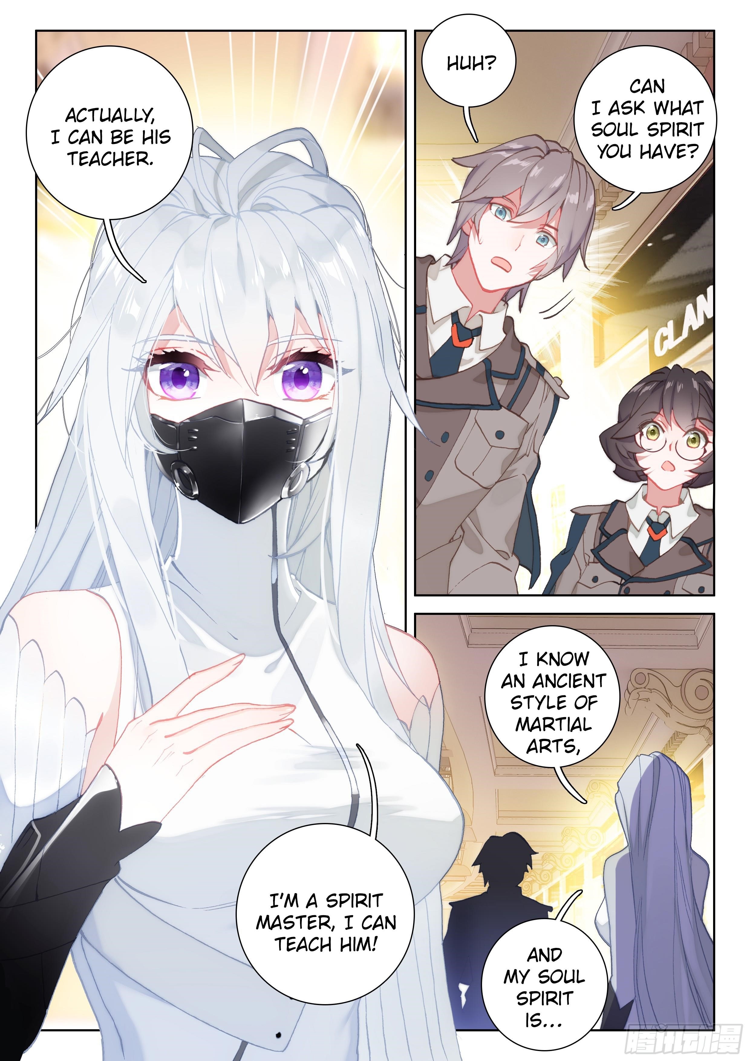 Soul Land IV - The Ultimate Combat - Chapter 17 Page 5