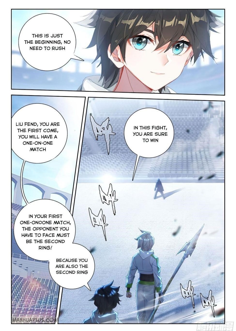 Soul Land IV - The Ultimate Combat - Chapter 171.5 Page 8