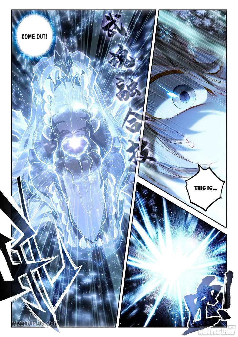 Soul Land IV - The Ultimate Combat - Chapter 172.5 Page 6