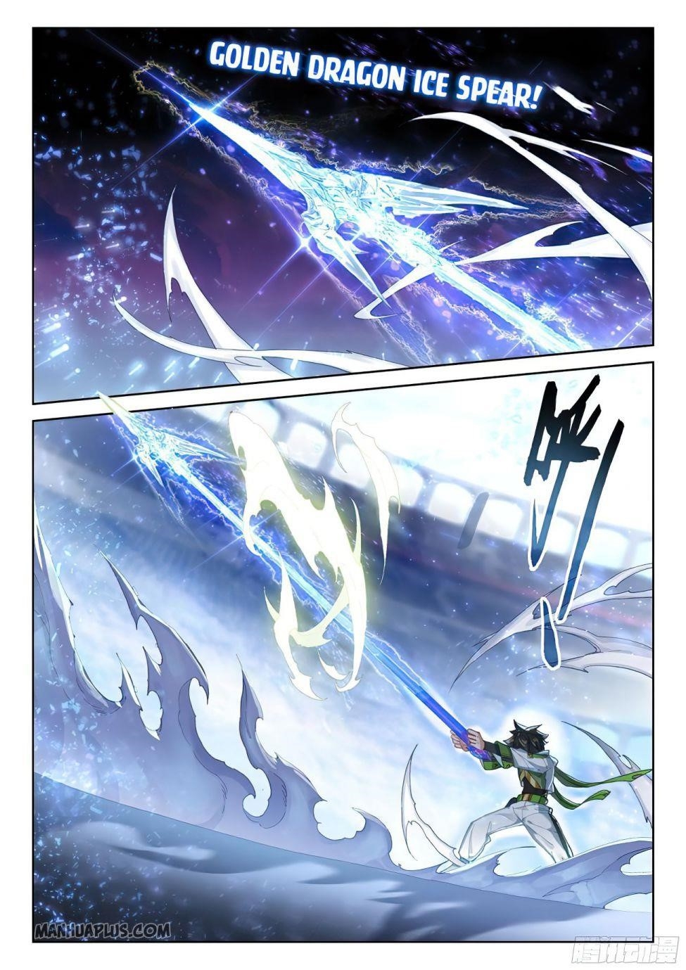 Soul Land IV - The Ultimate Combat - Chapter 172.5 Page 7