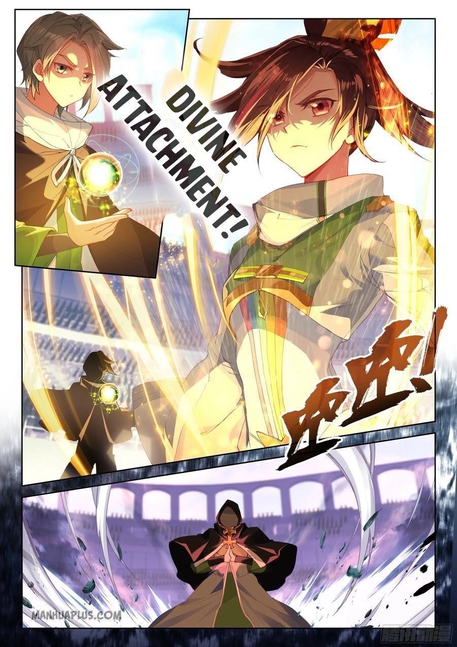 Soul Land IV - The Ultimate Combat - Chapter 174 Page 7