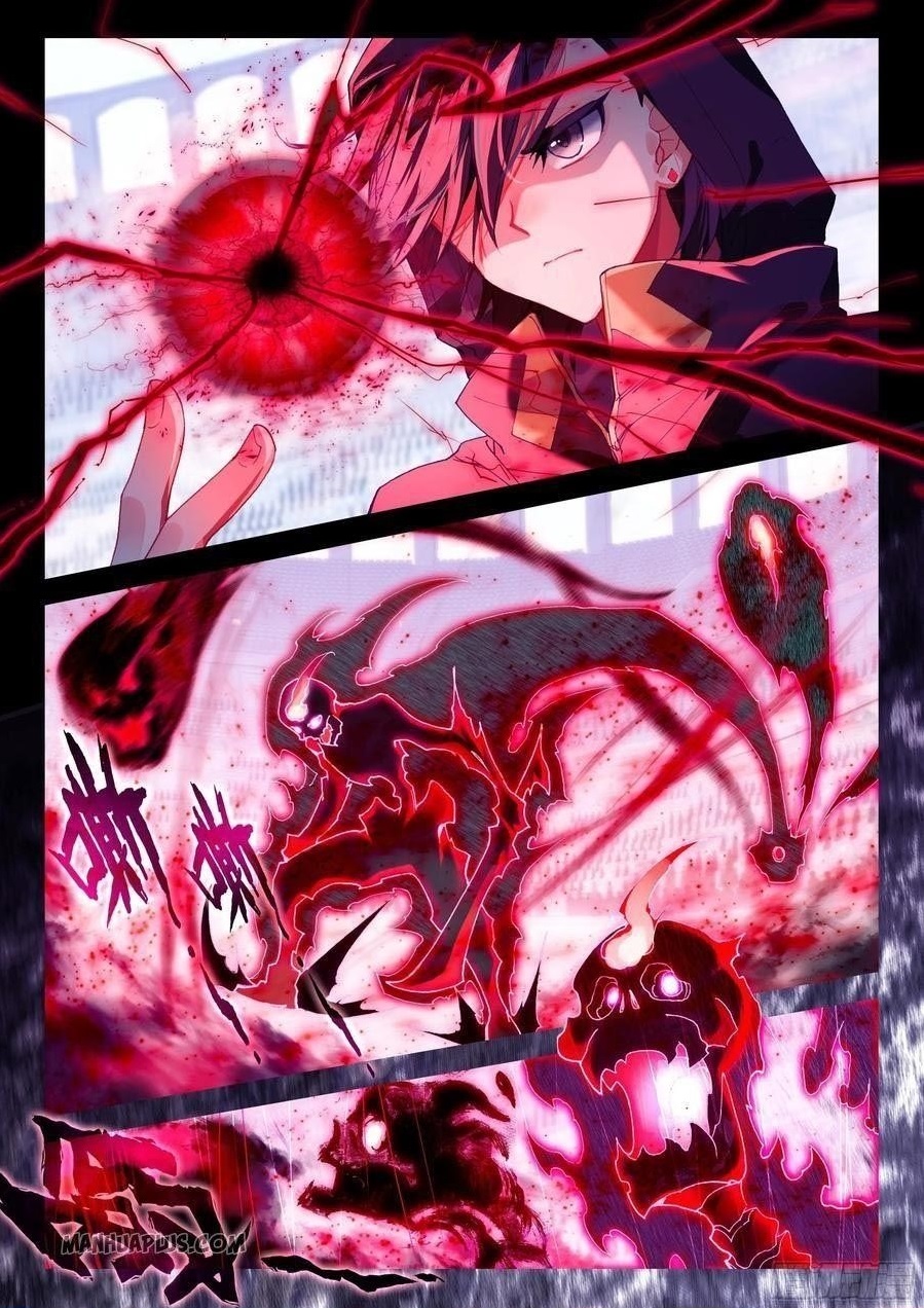 Soul Land IV - The Ultimate Combat - Chapter 174 Page 8