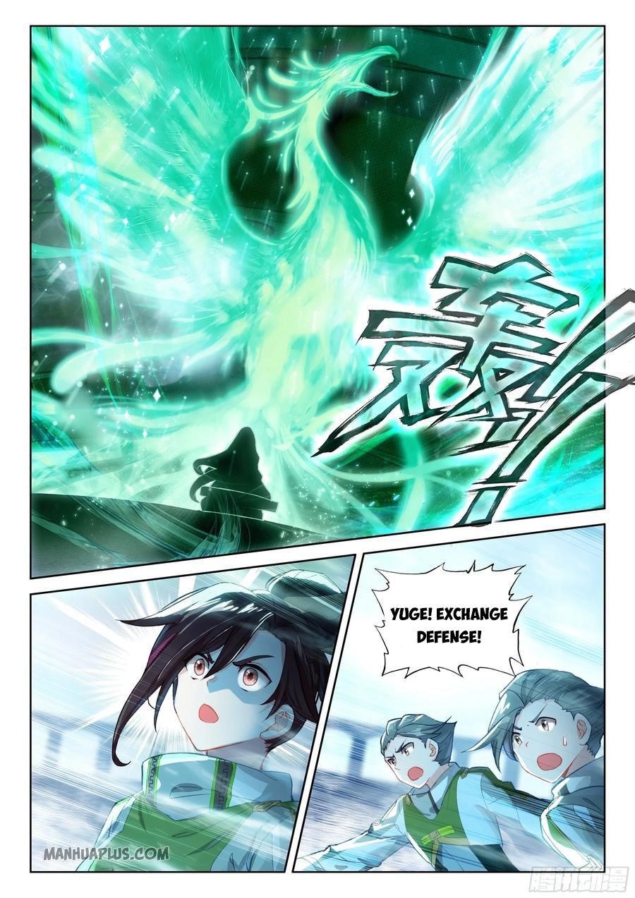 Soul Land IV - The Ultimate Combat - Chapter 175.5 Page 2