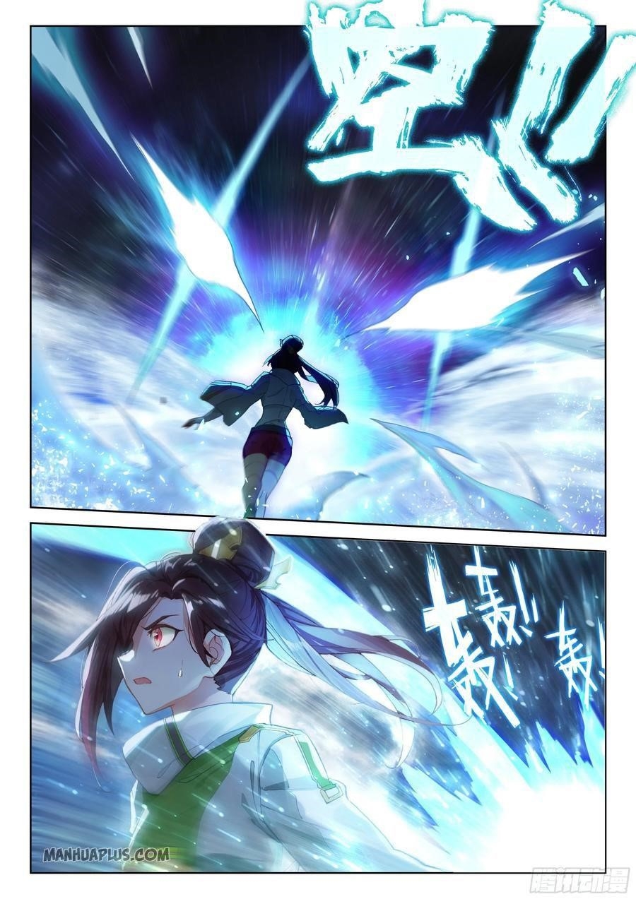 Soul Land IV - The Ultimate Combat - Chapter 175 Page 2