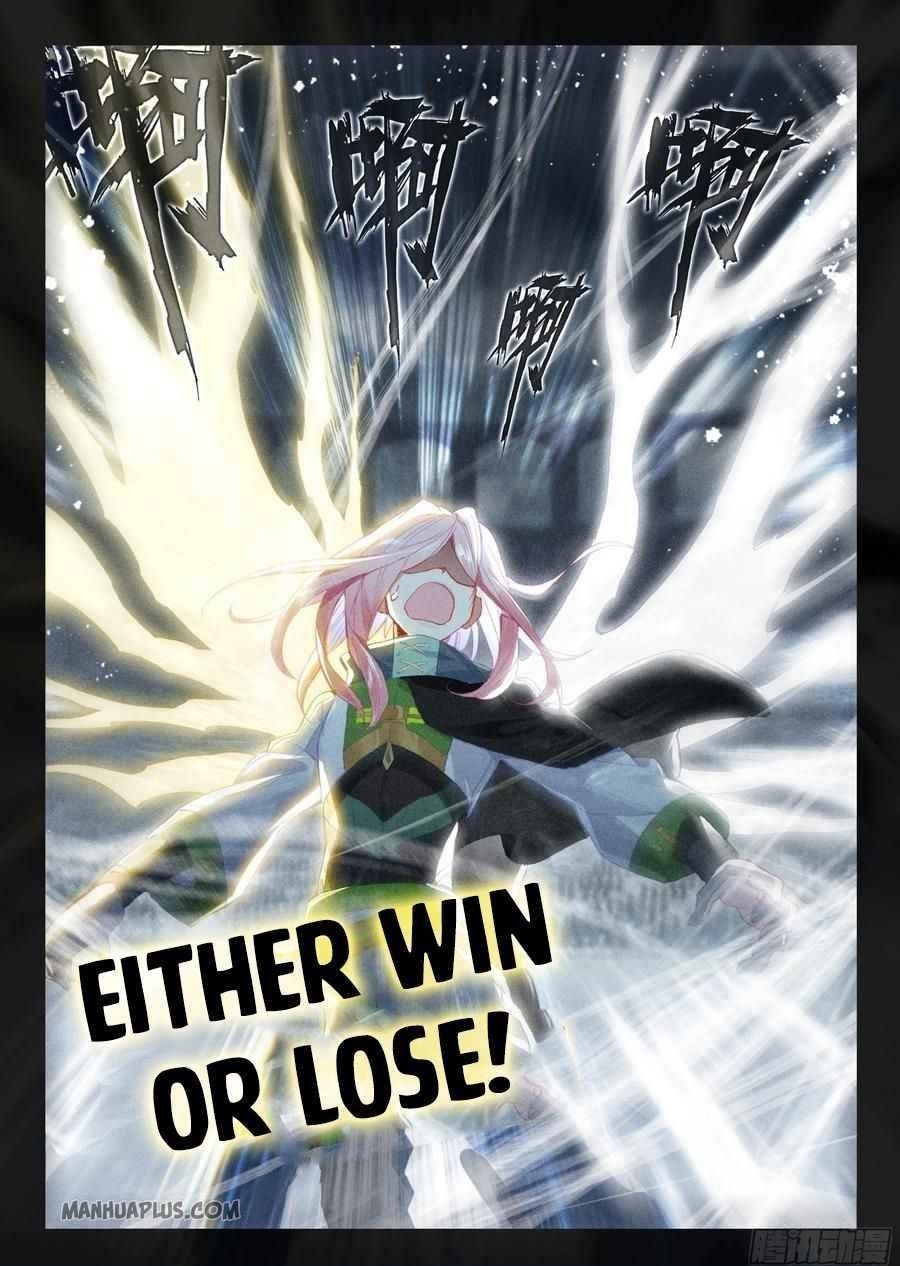 Soul Land IV - The Ultimate Combat - Chapter 176.5 Page 8