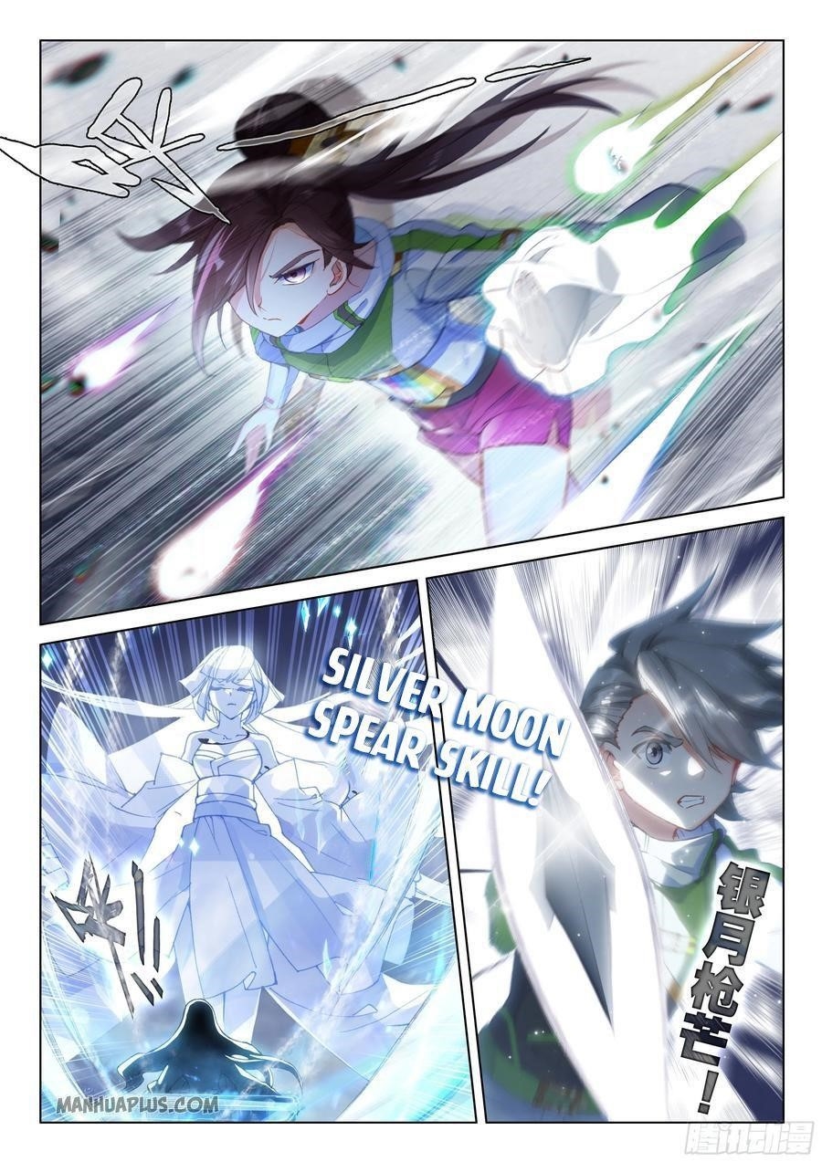 Soul Land IV - The Ultimate Combat - Chapter 176 Page 6