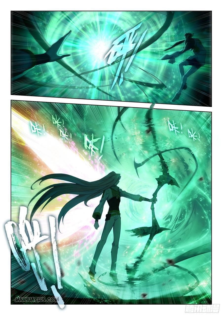 Soul Land IV - The Ultimate Combat - Chapter 177 Page 7