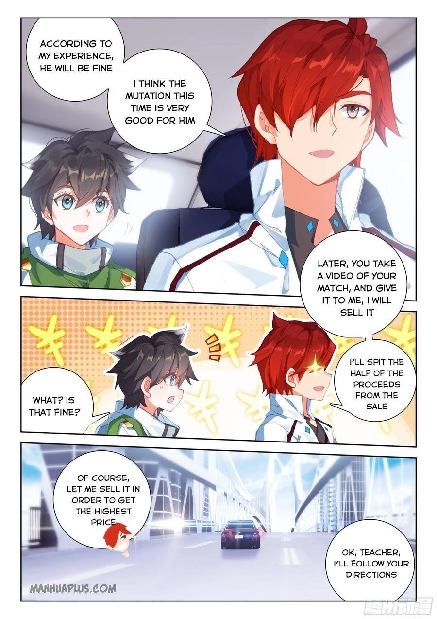 Soul Land IV - The Ultimate Combat - Chapter 178 Page 1