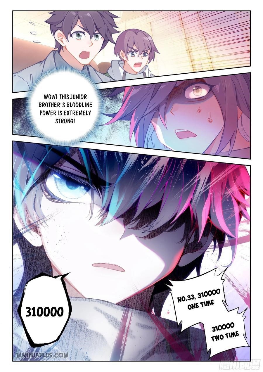 Soul Land IV - The Ultimate Combat - Chapter 181.5 Page 4