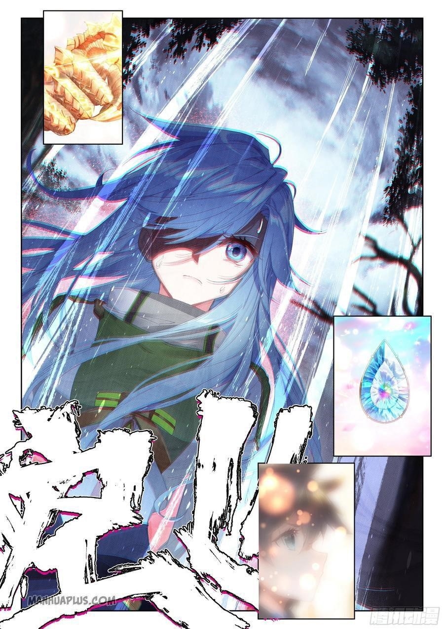 Soul Land IV - The Ultimate Combat - Chapter 181.5 Page 8