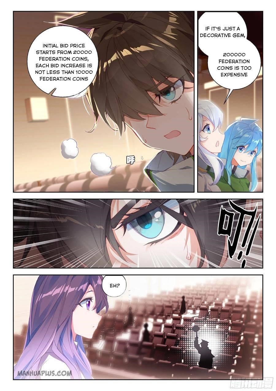 Soul Land IV - The Ultimate Combat - Chapter 181 Page 2