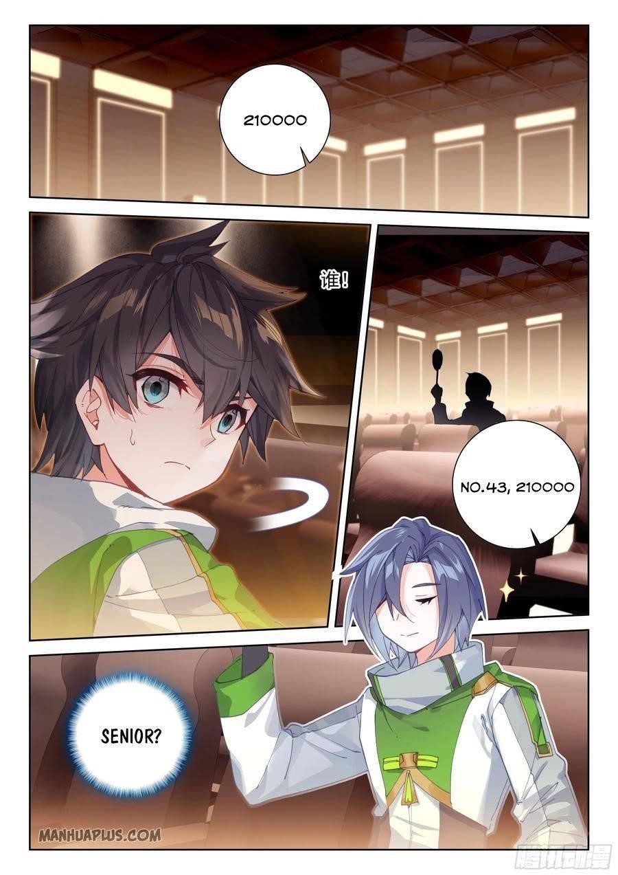 Soul Land IV - The Ultimate Combat - Chapter 181 Page 8