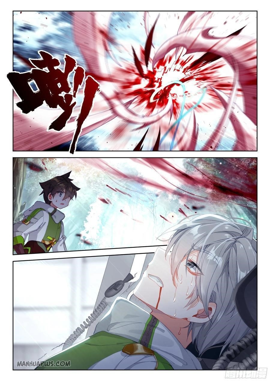 Soul Land IV - The Ultimate Combat - Chapter 182 Page 8