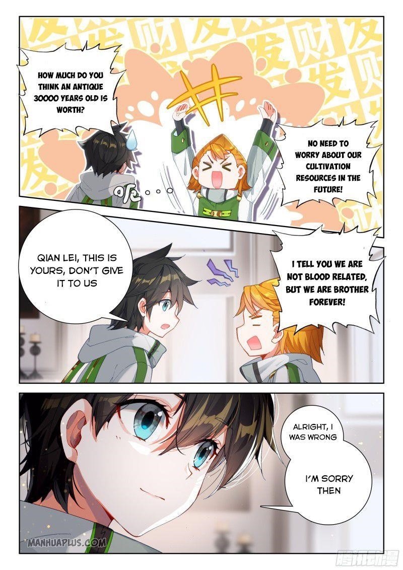 Soul Land IV - The Ultimate Combat - Chapter 183.5 Page 3