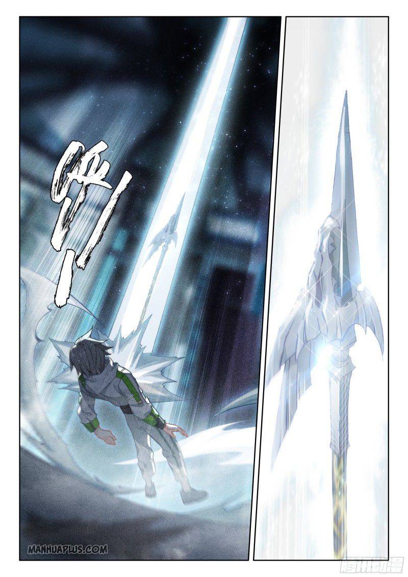 Soul Land IV - The Ultimate Combat - Chapter 183 Page 1