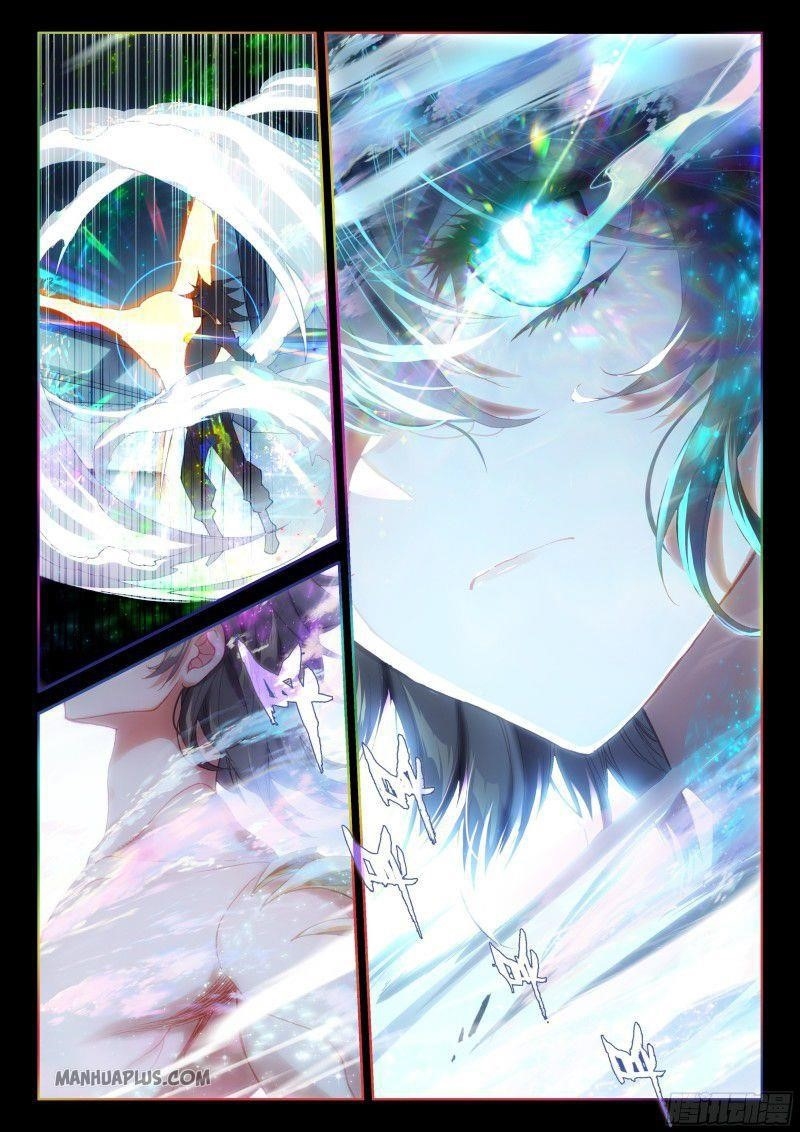 Soul Land IV - The Ultimate Combat - Chapter 185.5 Page 5