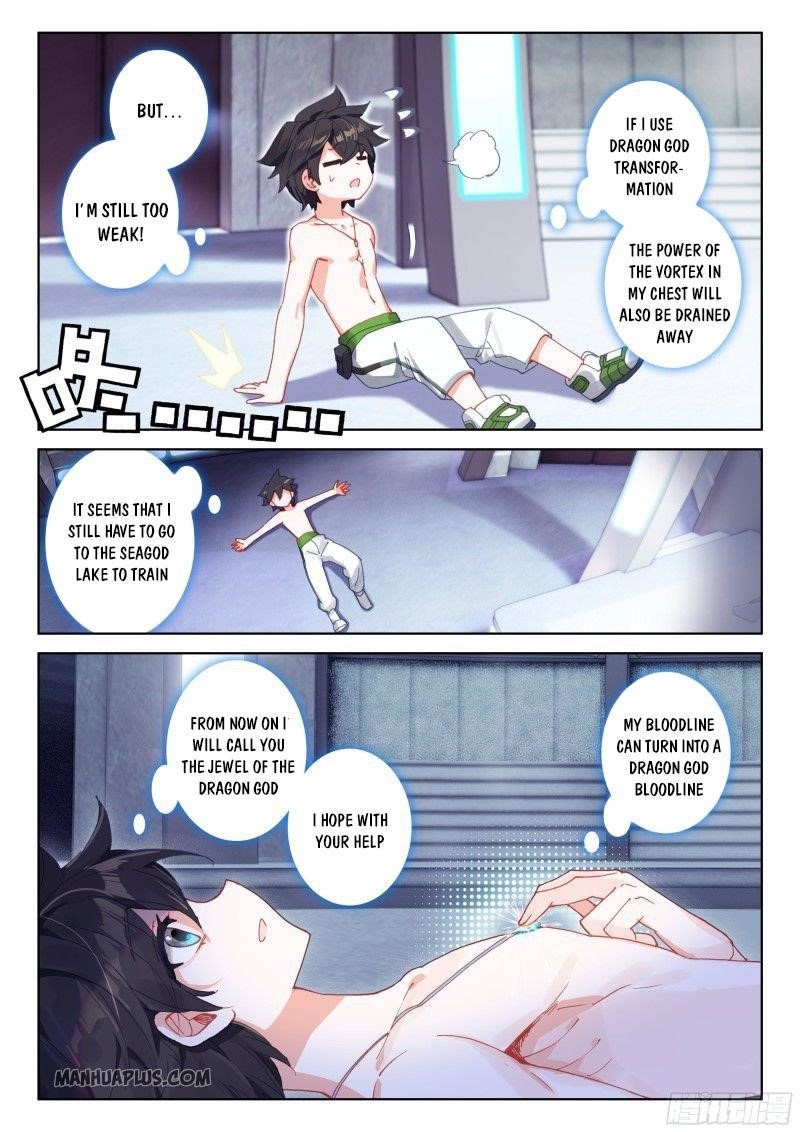 Soul Land IV - The Ultimate Combat - Chapter 186 Page 8