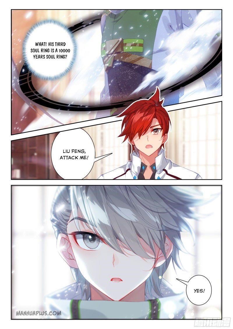 Soul Land IV - The Ultimate Combat - Chapter 188.5 Page 4