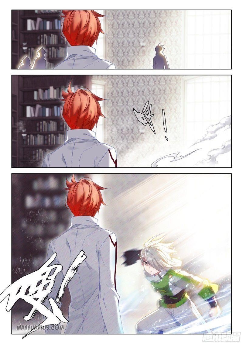 Soul Land IV - The Ultimate Combat - Chapter 188.5 Page 5