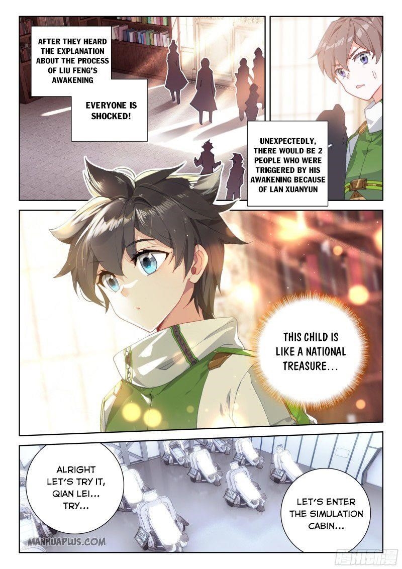 Soul Land IV - The Ultimate Combat - Chapter 188.5 Page 8