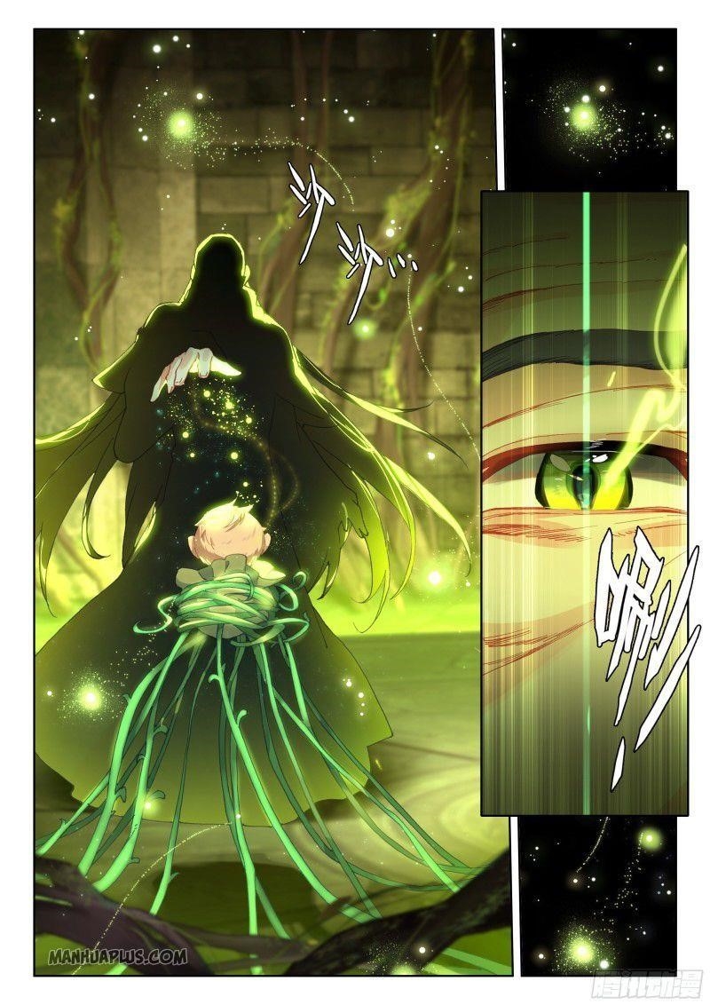 Soul Land IV - The Ultimate Combat - Chapter 190 Page 3