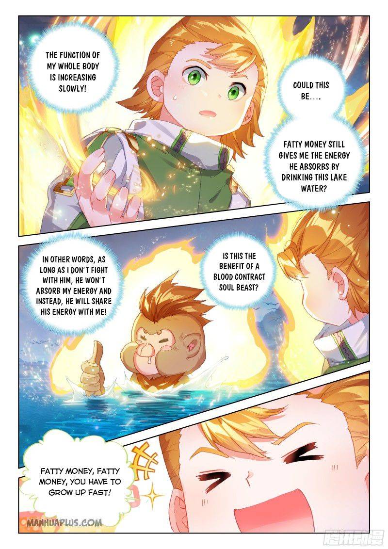 Soul Land IV - The Ultimate Combat - Chapter 195.5 Page 1