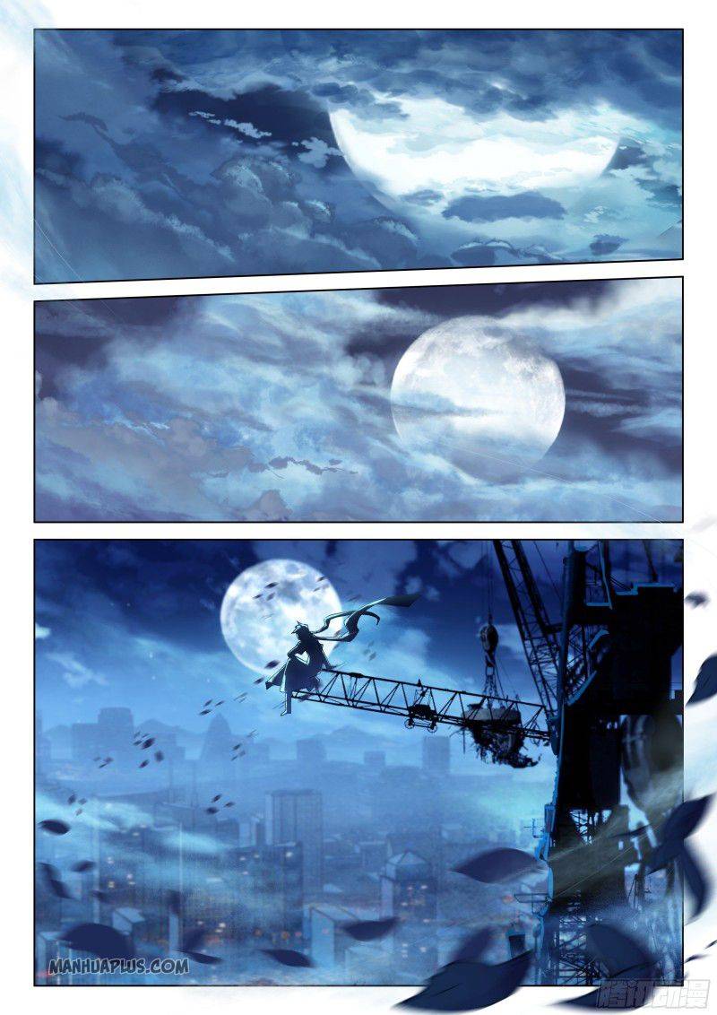 Soul Land IV - The Ultimate Combat - Chapter 195.5 Page 6