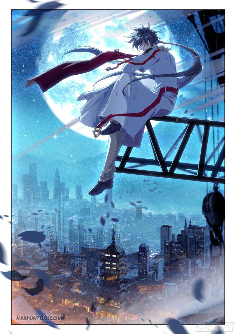 Soul Land IV - The Ultimate Combat - Chapter 195.5 Page 7